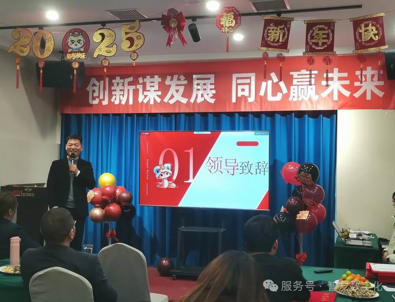 640_wx_fmt=jpeg&from=appmsg&tp=webp&wxfrom=10005&wx_lazy=1 (6)