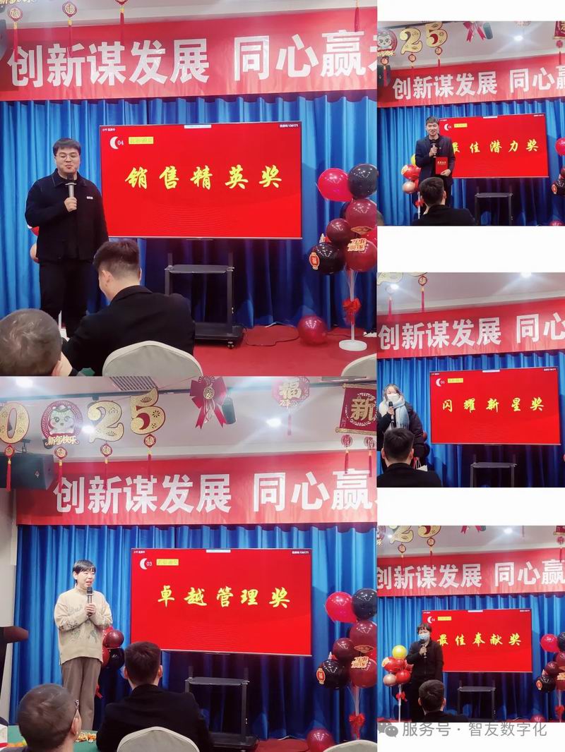 640_wx_fmt=jpeg&from=appmsg&tp=webp&wxfrom=10005&wx_lazy=1 (11)