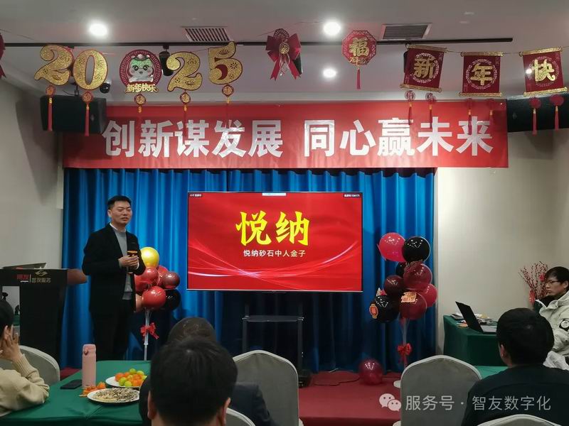 640_wx_fmt=jpeg&from=appmsg&tp=webp&wxfrom=10005&wx_lazy=1 (12)