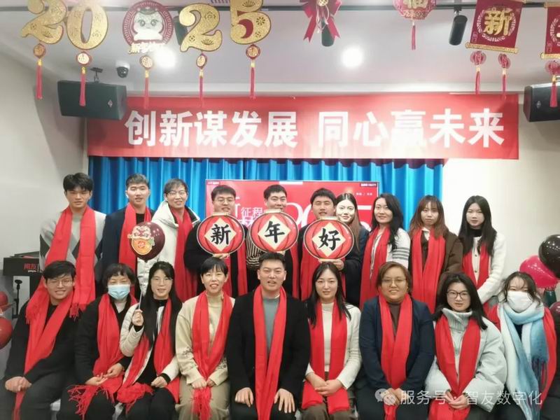 640_wx_fmt=jpeg&from=appmsg&tp=webp&wxfrom=10005&wx_lazy=1 (13)