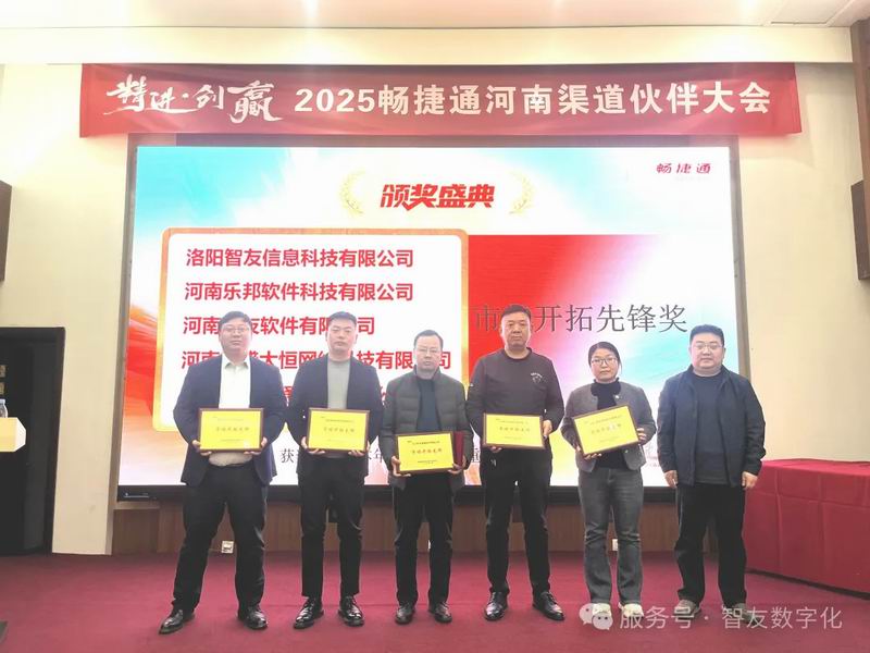 640_wx_fmt=jpeg&from=appmsg&tp=webp&wxfrom=10005&wx_lazy=1 (14)