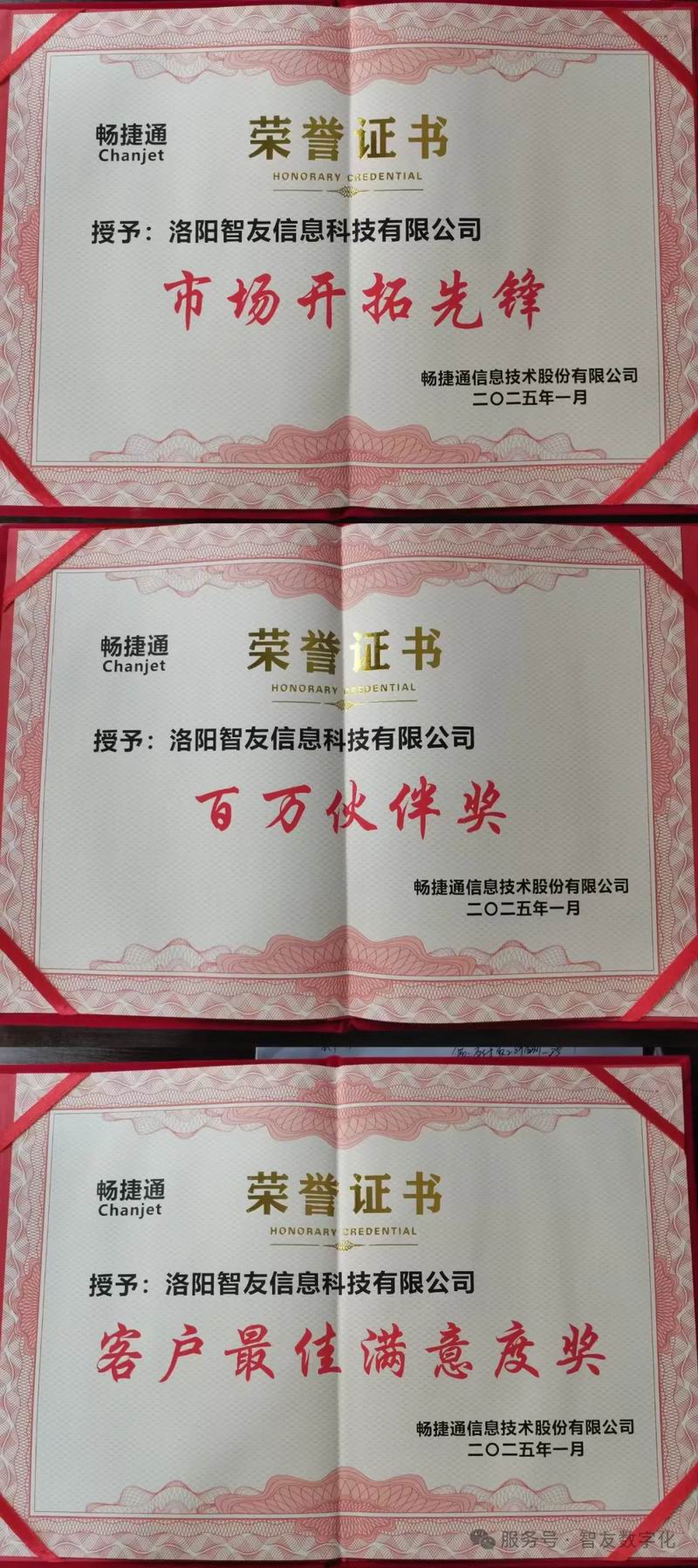 640_wx_fmt=jpeg&from=appmsg&tp=webp&wxfrom=10005&wx_lazy=1 (15)