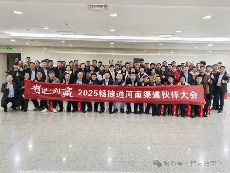 640_wx_fmt=jpeg&from=appmsg&tp=webp&wxfrom=10005&wx_lazy=1 (16)